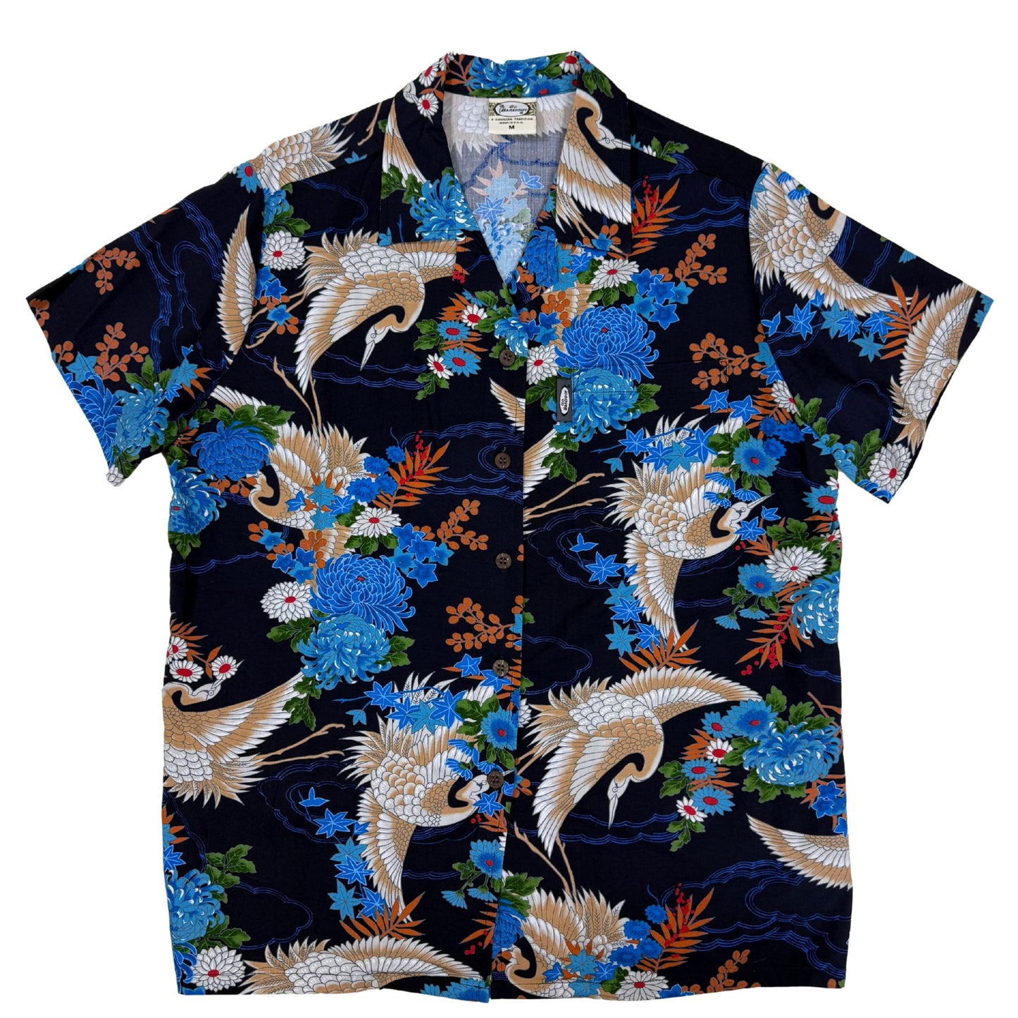 Ladies Tsuru (Navy)