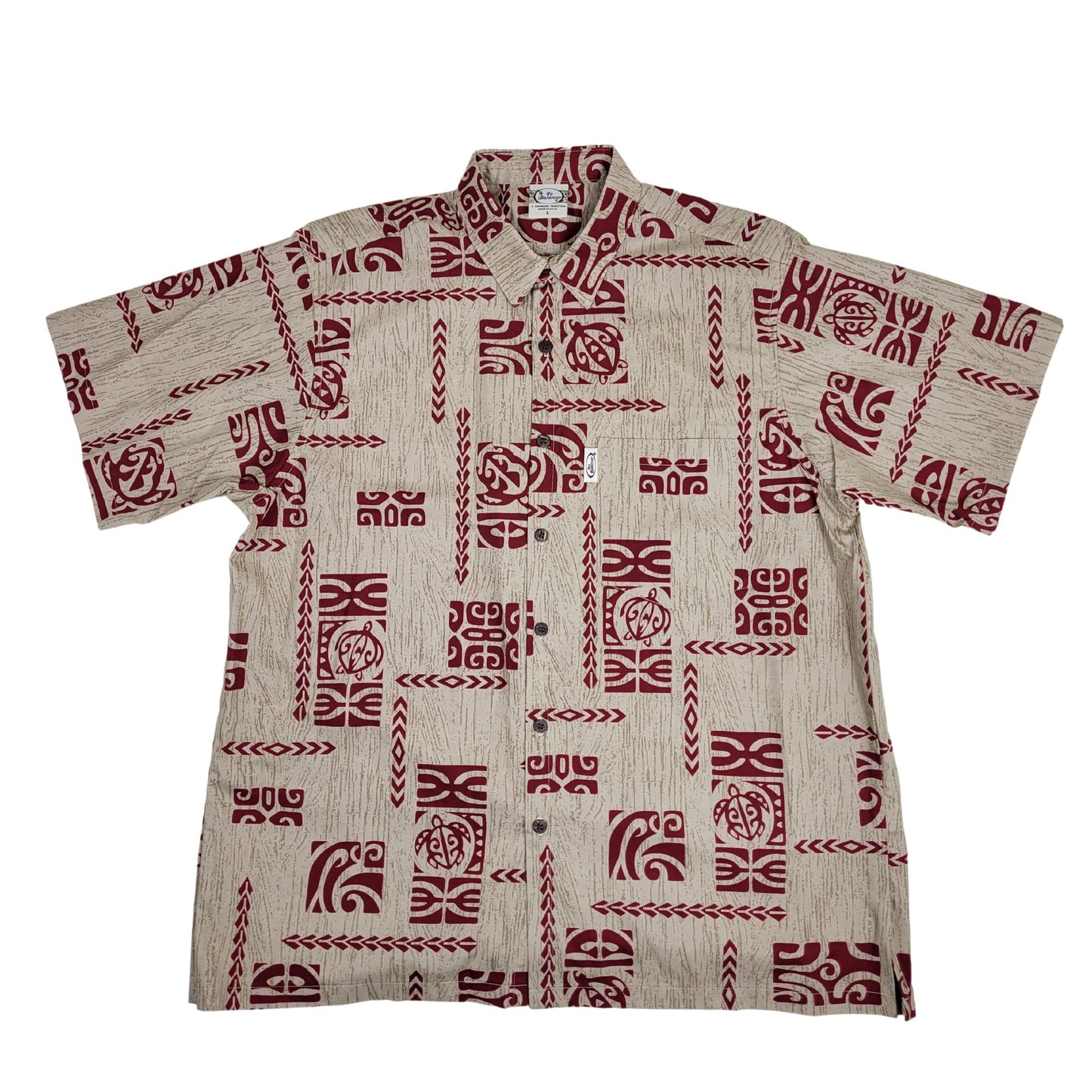 Tribal Honu (Beige)