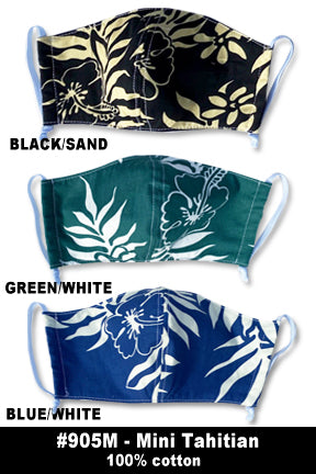 Mini Tahitian Masks - FINAL SALE / NO RETURNS