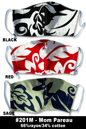 Mom Pareau Masks - FINAL SALE / NO RETURNS