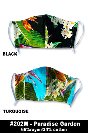 Paradise Garden Masks - FINAL SALE / NO RETURNS