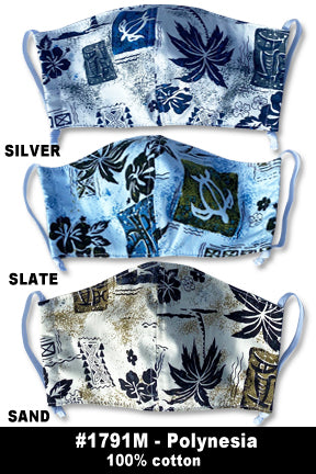 Polynesia Masks - FINAL SALE / NO RETURNS
